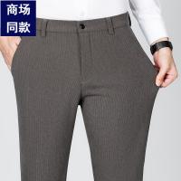 cms/erpbt/backend/web/uploads/erp/collection/images/Men Clothes/XINNIAO/EN0241946/img_b/EN0241946_img_b_3